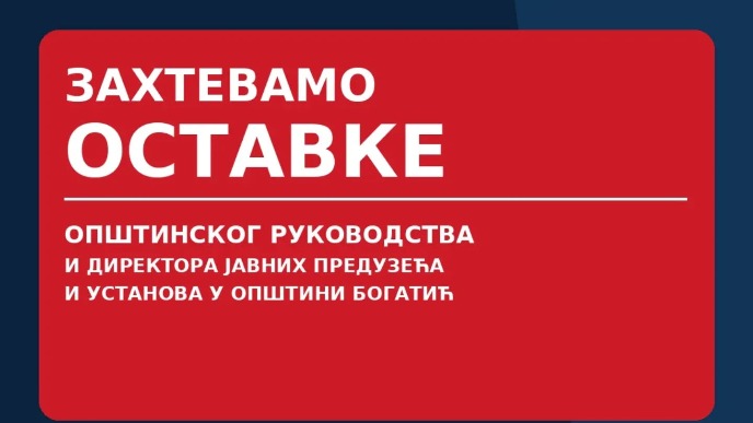 Zahtev za ostavke u Bogatiću